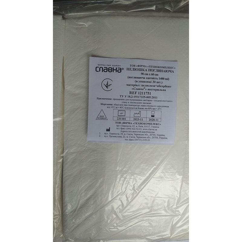 Пелюшка погл. 90см х 60см погл.дат. 1400 мл в уп. 30 шт. «Славна®» нестерильна